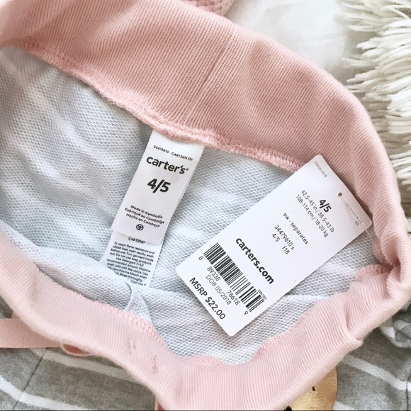 Carter's Girls Striped Jogger Pants - Picture 5 of 6